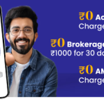 संपत्ती निर्माण करण्यात डिमेट अकाउंट कशी महत्त्वाची भूमिका बजावते.